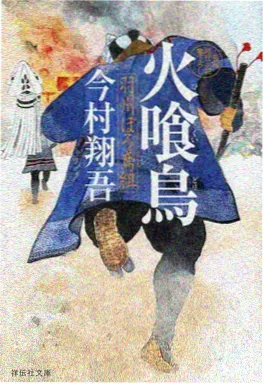 喝茶影院漫改青春剧 十七岁的方程式 海报